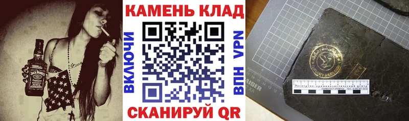 Амфетамин Менделеевск