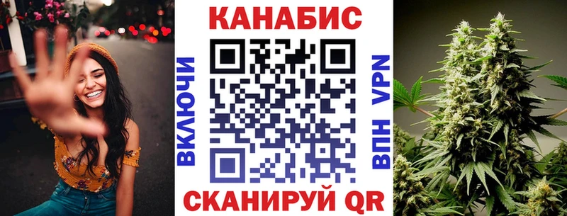 Наркотические вещества Менделеевск КОКАИН  КЕТАМИН  APVP  Бошки Шишки  МЕФ 