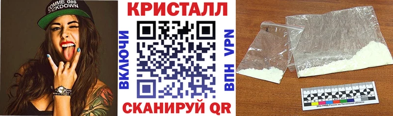 АМФЕТАМИН VHQ  Менделеевск 