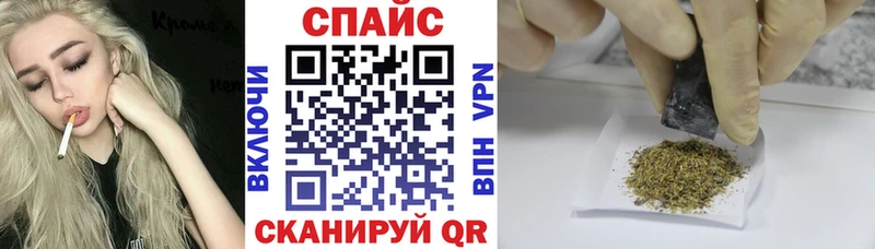 Бутират оксибутират  Менделеевск 