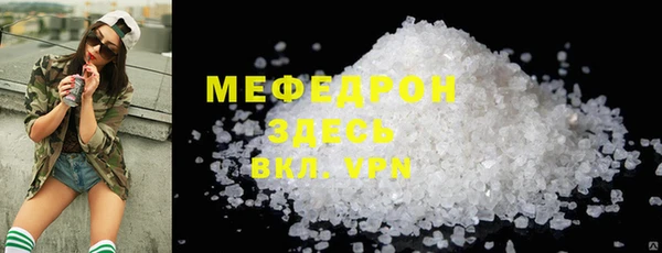 jwh Беломорск