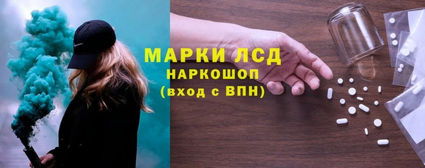 jwh Беломорск