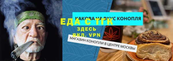 jwh Белоозёрский