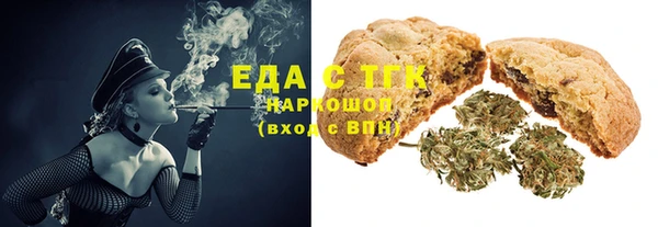 jwh Белоозёрский