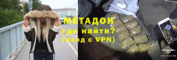 jwh Беломорск