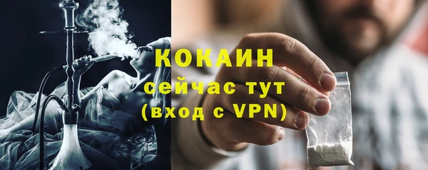 jwh Белоозёрский
