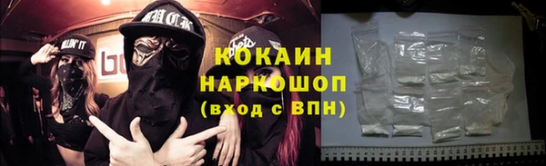 jwh Белоозёрский