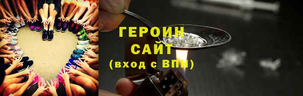 jwh Беломорск