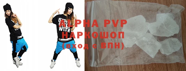 jwh Белоозёрский