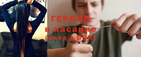 jwh Белоозёрский
