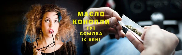 гашишное масло Козловка