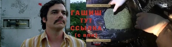 jwh Белоозёрский