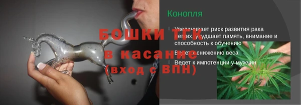 jwh Беломорск