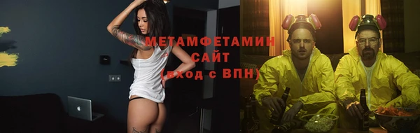 jwh Белоозёрский