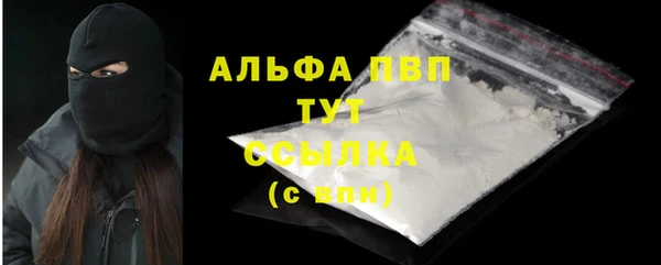 jwh Белоозёрский