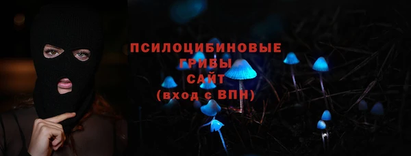 jwh Беломорск