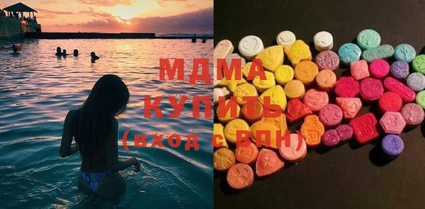 наркотики Белокуриха