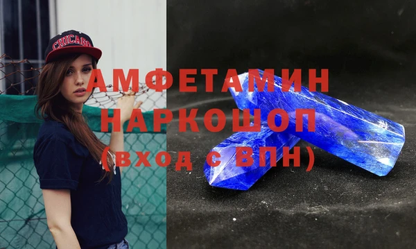jwh Белоозёрский