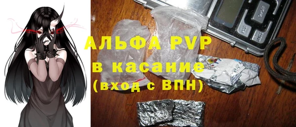 jwh Беломорск