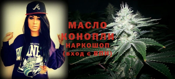 jwh Белоозёрский