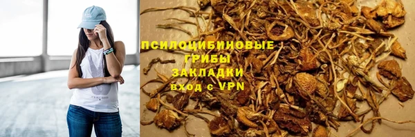 jwh Белоозёрский