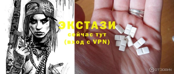jwh Белоозёрский