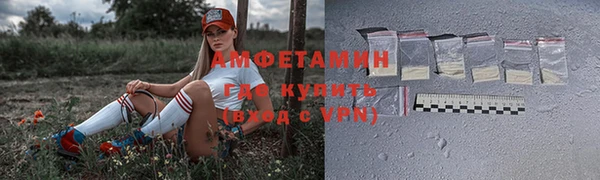 jwh Белоозёрский