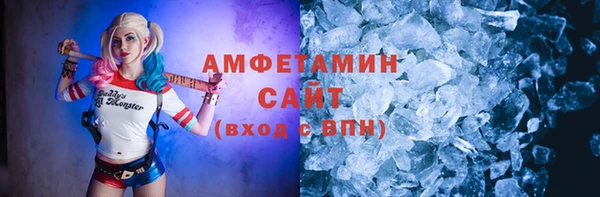 jwh Беломорск
