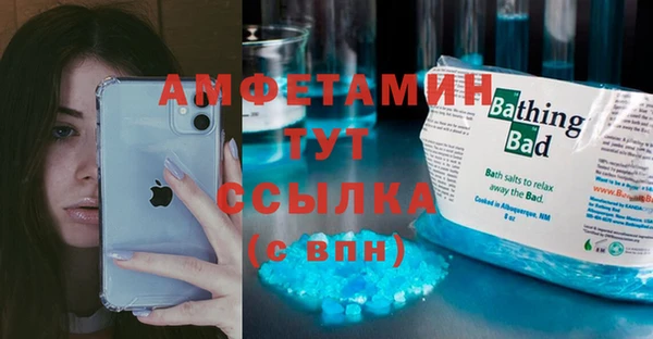 jwh Беломорск