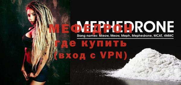 jwh Беломорск