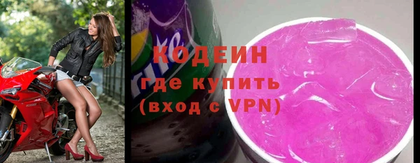 каннабис Козельск